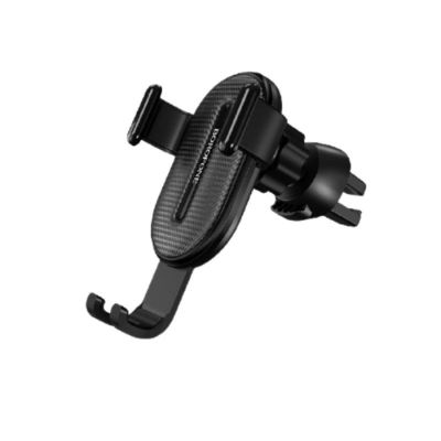 Держатель для телефона Borofone BH11